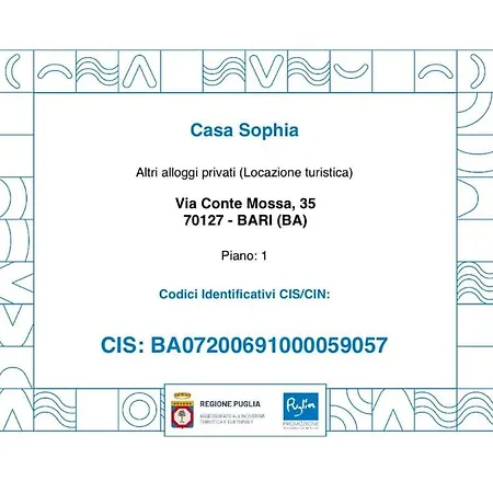 Casa Sophia Πανσιόν 3*